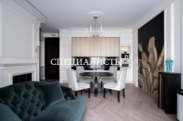 Дизайн-проекты квартир в Москве